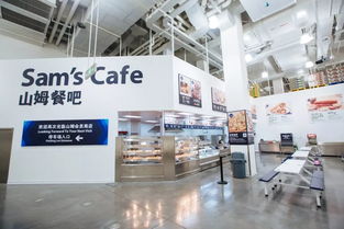 全球30国优选，会员专享 华润万象城携美式优享生活登陆宁波