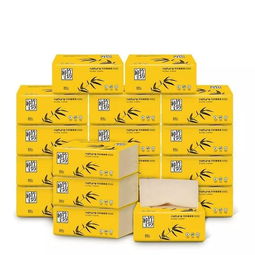 超值优选生活百货 为您打造精彩生活的得力助手