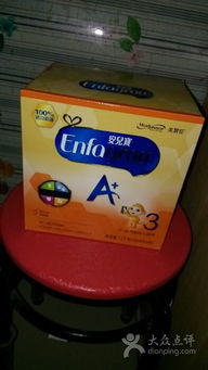 好妈咪孕妇生活馆·玻璃厂路店 构筑安心与优选的孕期生活港湾