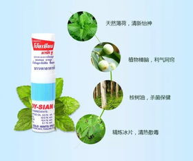 墨迹优选 | 生活达人疯狂剁手的冬日好物清单，好用到哭！