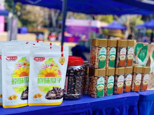 腾讯·大浙网礼享生活节品牌工厂行华数专场圆满收官，共筑品质生活新体验