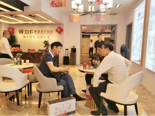 整单优选，品质生活——旺德府家居设计中心盛大开业，定义优选生活新境界